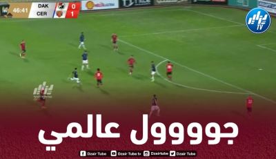 بالــفيديو…هدف أحمد قندوسي العالمي في الدوري المصري