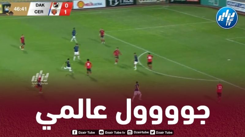 بالــفيديو…هدف أحمد قندوسي العالمي في الدوري المصري