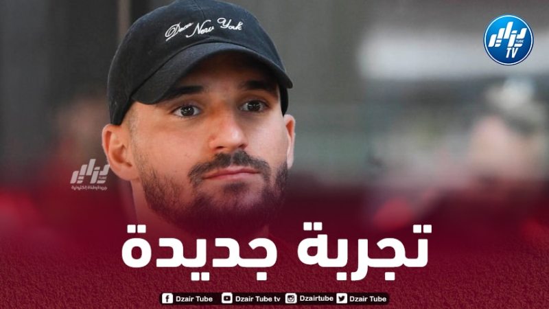 منهم إثنان من البريمرليغ….3 عروض أوروبية مهمة لـ”عوار”