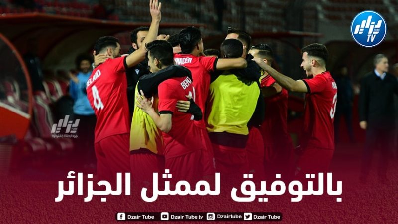 الجامعة المغربية تتهرب من المسؤولية و تفضح الكاف أمام التاس