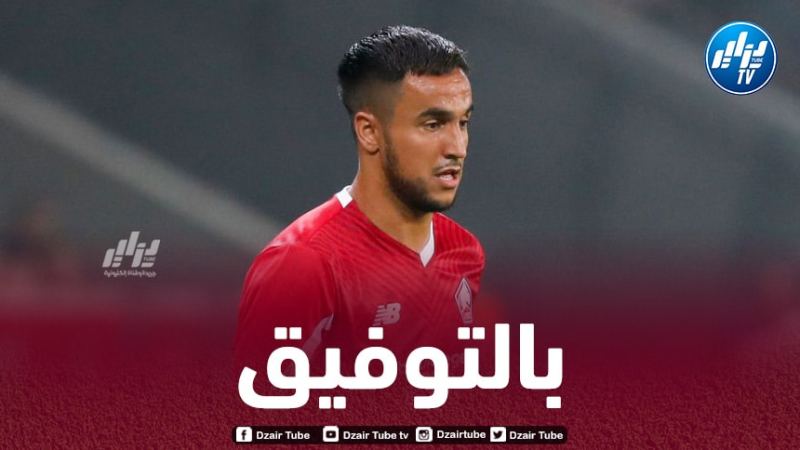 آدم ونّاس يرد على مدرب ليل