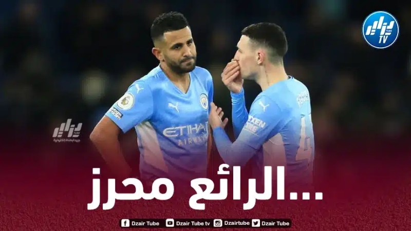 الكشف عن آخر المستجدات بخصوص مباداة اتحاد العاصمة و نهضة بركان