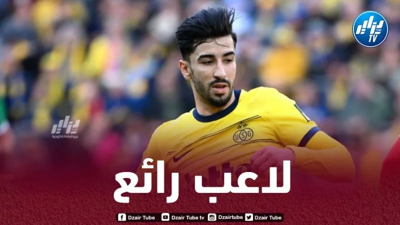 عرض ألماني جديد على طاولة سانت جيلواز بشأن عمورة