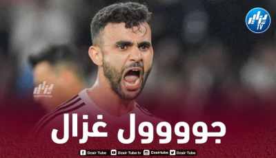 بالــفيديو…هدف رشيد غزال في نهائي كأس تركيا