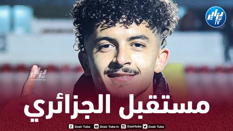 فارينسي يتخذ قرارا مهما بشأن مستقبل بشير بلومي