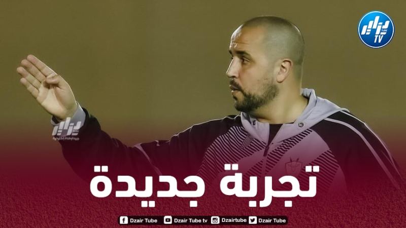مجيد بوقرة في مفكرة إدارة “الكناري”