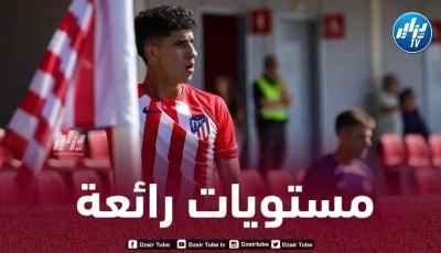 ريان بلعيد يفوز بالدوري الاسباني مع اتليتيكو مدريد