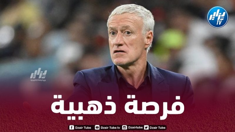 ديشان يمنح “الفاف” فرصة ذهبية لخطف نجم البريمرليغ
