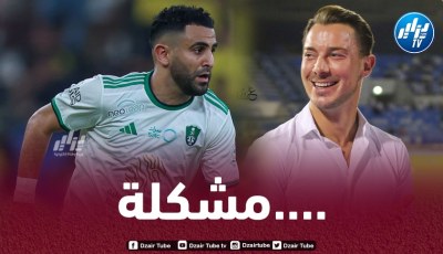 الكشف عن سبب توتر العلاقة بين محرز ومدرب الأهلي السعودي