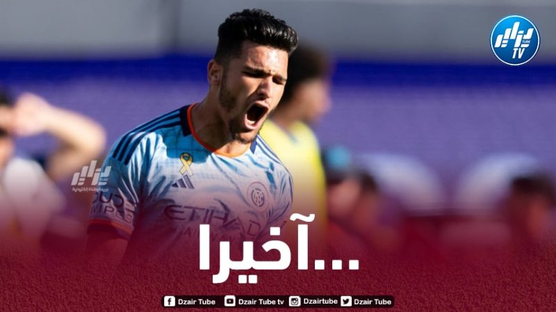 منصف بكــــــــرار يسجّل أول أهدافه هذا الموسم