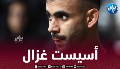بالـفيديو…أسيست رشيد غزال الجميل في الدوري التركي