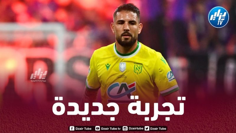 رئيس مونبولييه يثير الغموض بخصوص مستقبل أندي ديلور