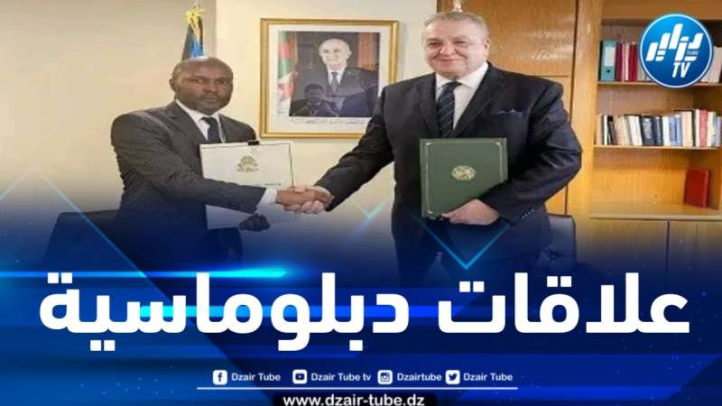الجزائر تقيم علاقات دبلوماسية مع كومنولث جزر البهاما