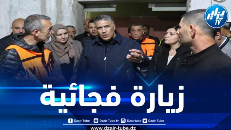 وزير السكن في زيارة فجائية إلى ملعب الدويرة
