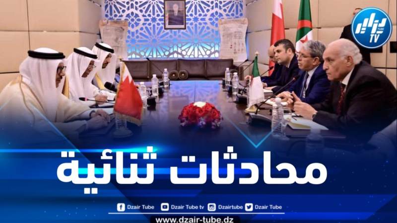 عطاف يتحادث بالجزائر العاصمة مع نظيره البحريني 