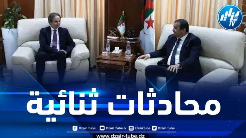 وزير الطاقة يستقبل نائب الرئيس التنفيذي للمجمع الطاقوي النرويجي إكينور