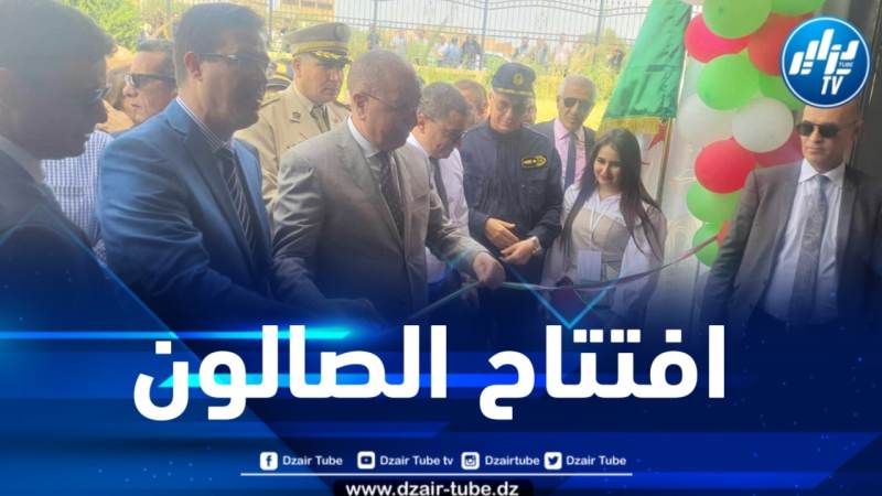 سيرتا أوتو …والي قسنطينة يشرف على افتتاح الصالون في طبعته الثانية
