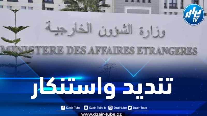 الجزائر تدين بشدة اجتياح الاحتلال الصهيوني لمدينة رفح الفلسطينية 