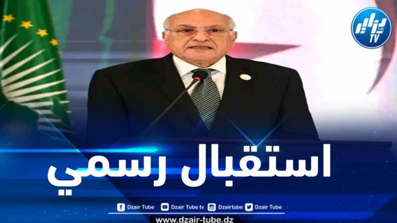 وزير الخارجية يستقبل نظيره العماني 