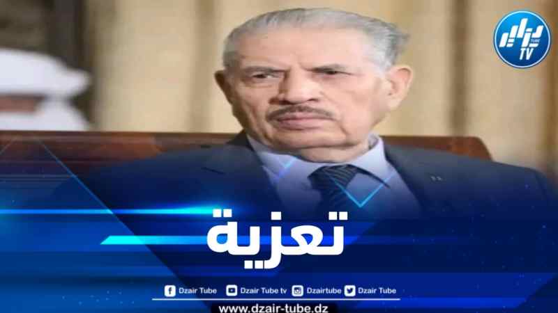 قوجيل يعزي عائلات ضحايا فاجعة الصابلات بالعاصمة 