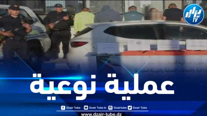 توقيف شبكة مختصة في تنظيم رحلات “الحرڨة” بتيبازة