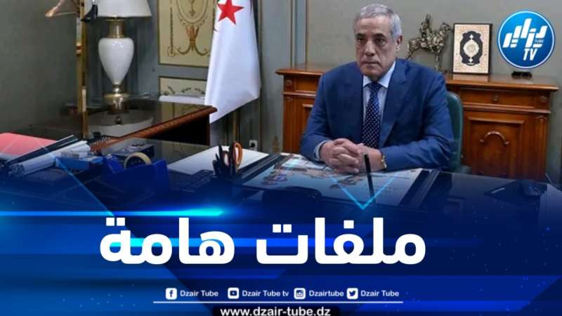 الوزير الأول يترأس إجتماعاً للحكومة 