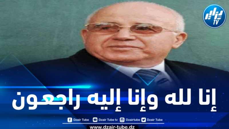وفاة مالك مجمع إفري الحاج العيد ابراهيم 