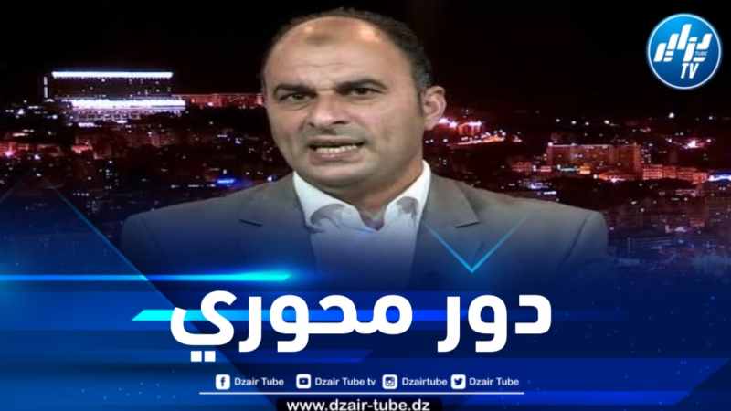 بوغرارة لدزاير توب : تواجد الجزائر بمجلس الأمن مكنها من تحريك الرأي العام العالمي