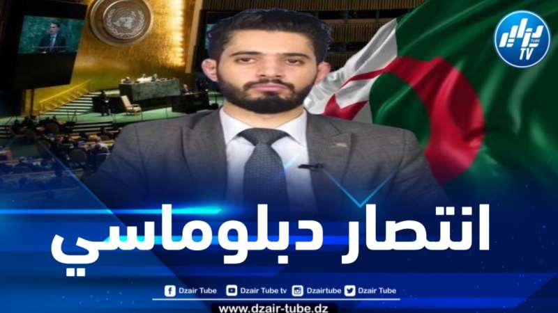 كحلوش لدزاير توب : دول الجنوب العالمي لها الفضل في إصدار الجنائية الدولية لمذكرات اعتقال ضد مجرمي الكيان الصهيوني