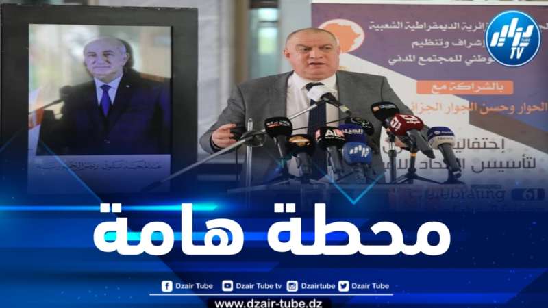 رئيس المرصد الوطني للمجتمع المدني يشرف على احتفالية اليوم العالمي لإفريقيا