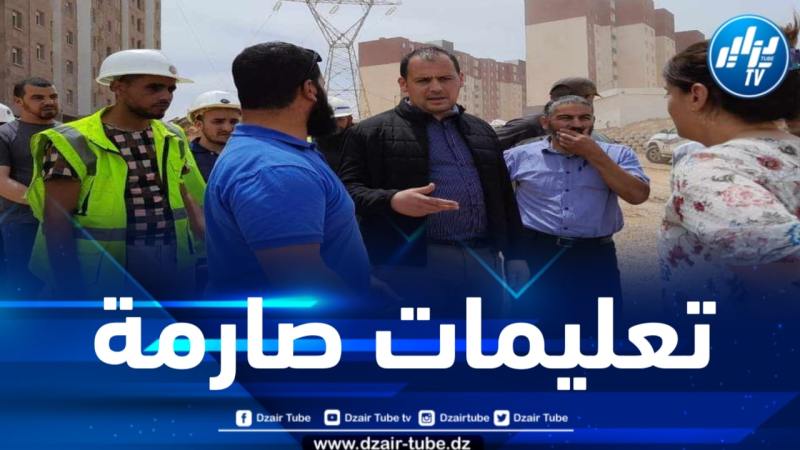 مقراني يقف على مدى تقدم مشاريع عدل بعين الدفلى