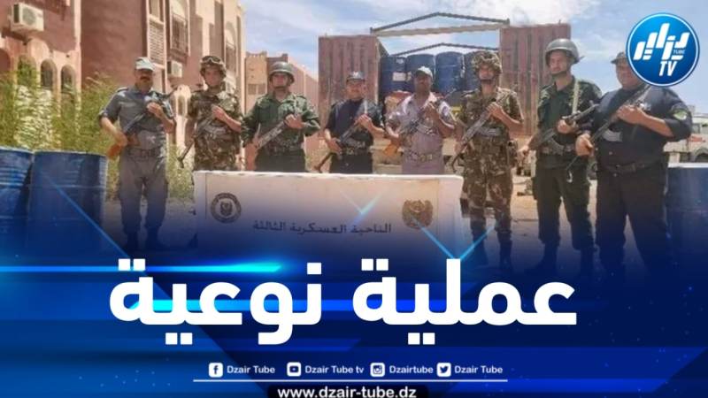 ضبط 16 ألف لتر من البنزين بأدرار