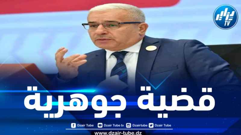 بوغالي : الجزائر جعلت من قضية فلسطين محددا أساسيا لسياستها الخارجية