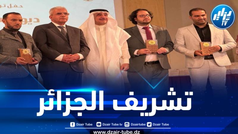الشاعر محمد عبو يرفع علم الجزائر في الكويت 