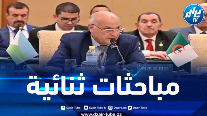 وزير الخارجية يلتقي الأمين العام لمنظمة شانغهاي وهذا ما دار بينهما 