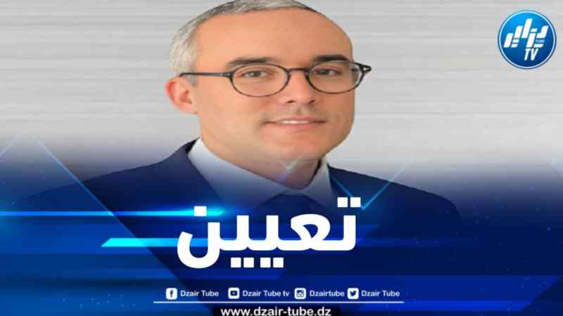 راوي الباجي رئيسًا جديدًا لشركة فيات الجزائر