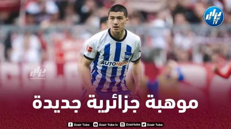 بالـفيديو..ملخص ما قدمه إبراهيم مازا ضد Elserberg