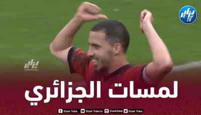 بالـفيديو…ملخص ما قدمه بن ناصر ضد كالياري اليوم