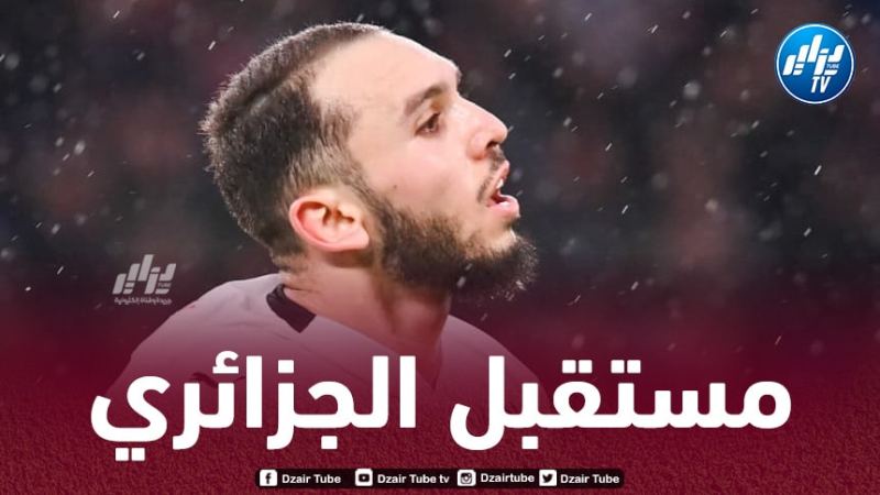 إدارة رين تتحرك لحسم مستقبل غويري