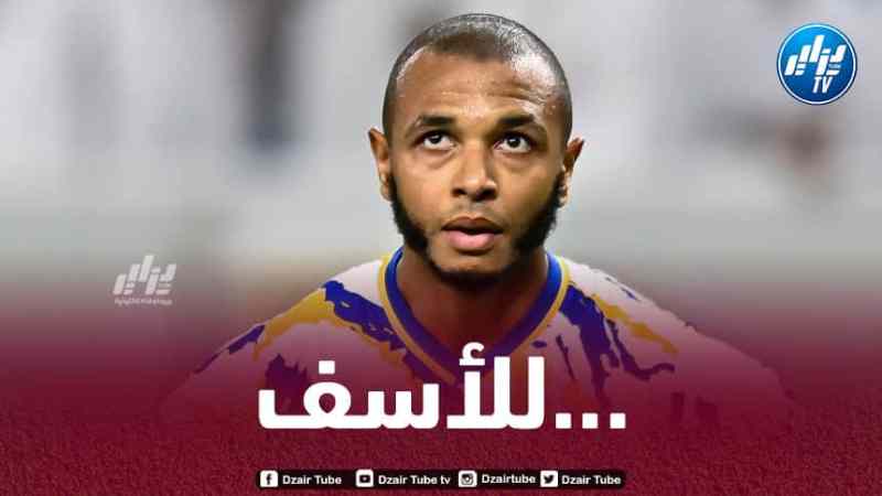 براهيمي يسجل هدفا عالميا ويفشل رفقة الغرافة في بلوغ نهائي كأس أمير قطر