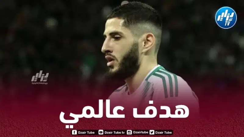 هدف بن زية مرشح لجائزة بوشكاش