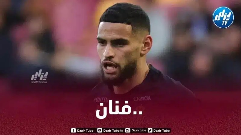 أدم زرقان يحقق رقمًا مميزا في الملاعب الاوروبية