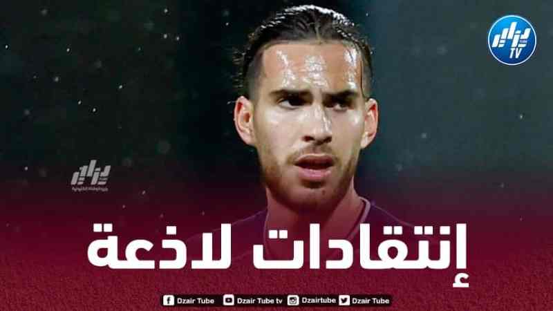 أنصار فينــــــــــــــــــورد الهولندي يفتحون النـــــار على زروقي