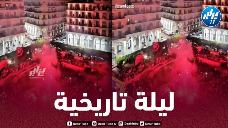“الشناوة” قضــــــــــوا ليلة بيـــــضاء…اللاعبون احتفلوا باللقب مع الأنصار في باب الواد