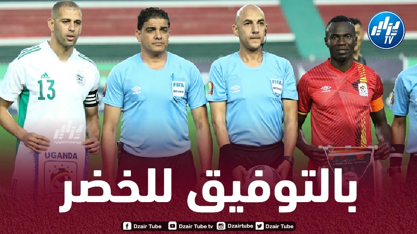ترسيم موعد مباراة الجزائر و غينيا