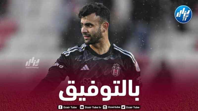غزال:”دعم جماهيرنا مهم، وآمل أن نتمكن من التأهل للنهائي”