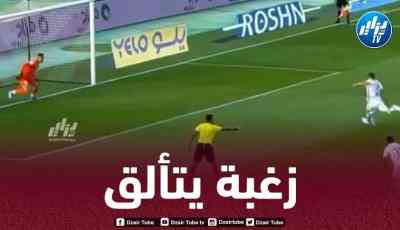 بالـفيديو…مصطفى زغبة يتصدى لركلة جزاء في لقاء فريقه أمام أبها
