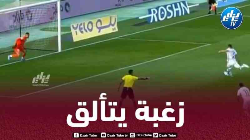 بالـفيديو…مصطفى زغبة يتصدى لركلة جزاء في لقاء فريقه أمام أبها