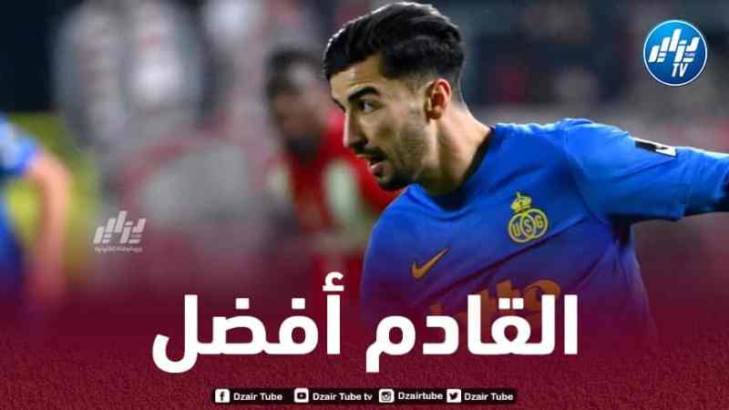 مدرب سانت جيلــواز يشيد بمهاجم “الخضر”:  “سعيد جدا بعمورة ولم أشك يوما في عودته إلى مستواه”