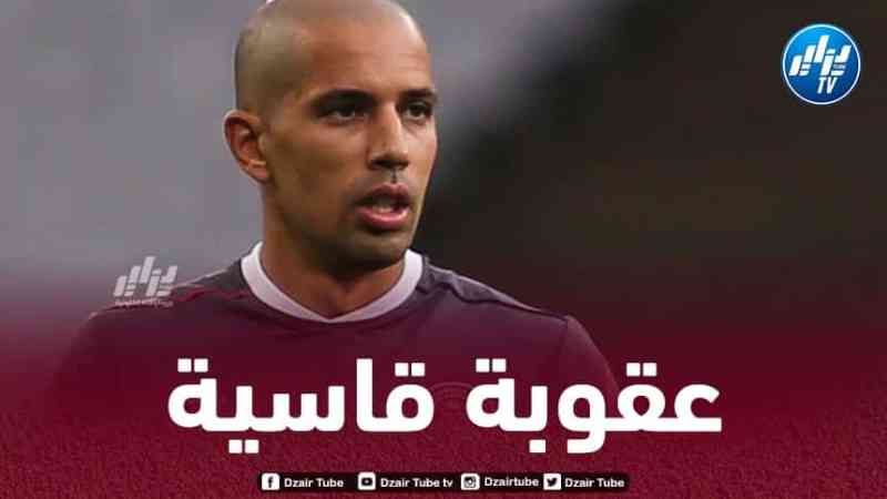 مدرب “فاتح كاراجومروك” يتضامن مع فيغولي ويؤكد أن عقوبته غير عادلة